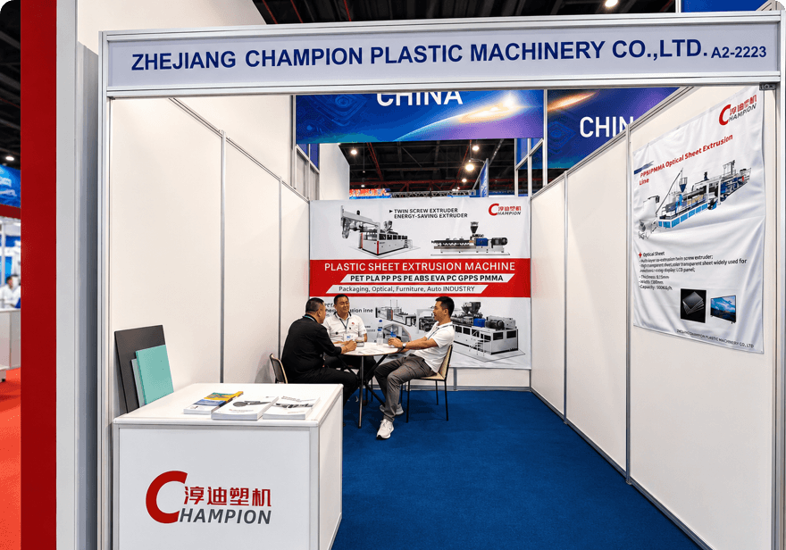 CHAMPION at the 2026 Indonesia International Plastics and Rubber Exhibition
