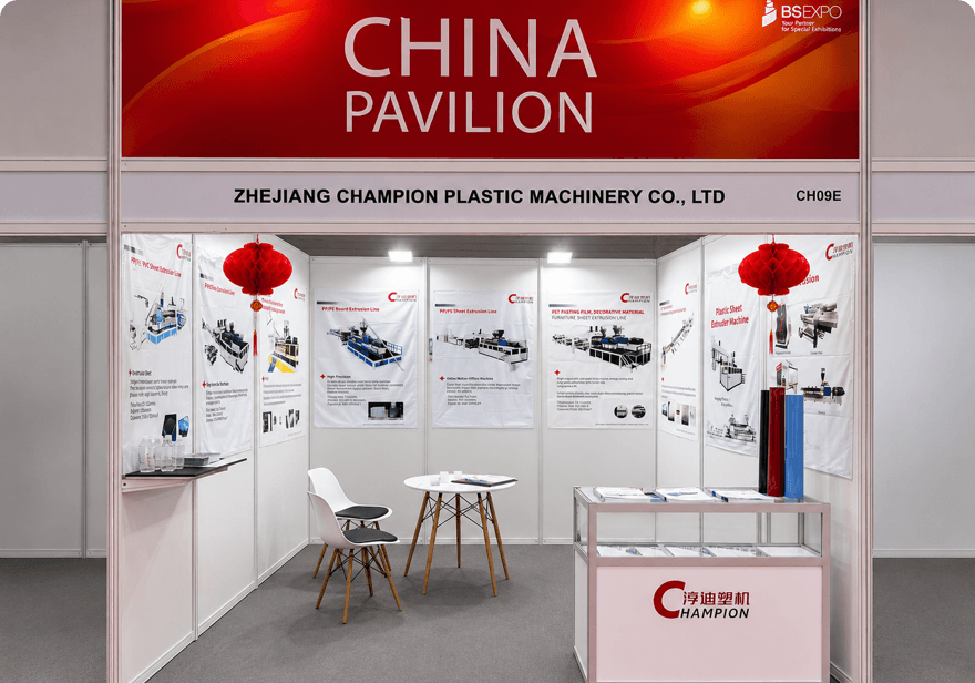 CHAMPION at the 2024 Tehran International Plastics Exhibition
