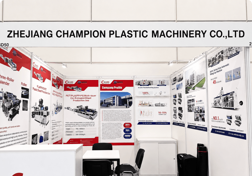 CHAMPION at the 2025 Russia International Plastics and Rubber Exhibition