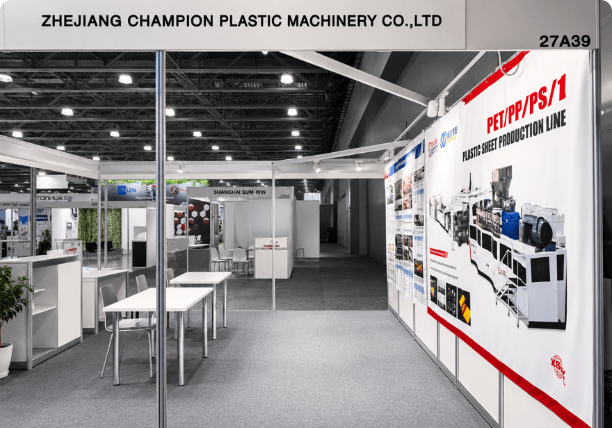 CHAMPION at the 2026 Russia International Plastics and Rubber Exhibition