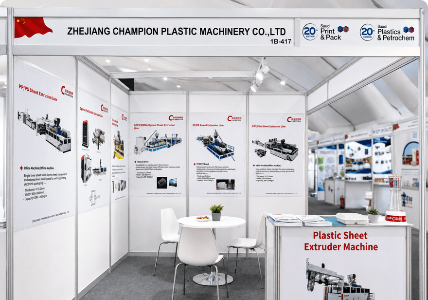 CHAMPION at Saudi Plastics & Petrochem 2025